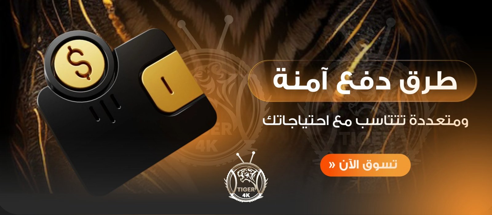 ٢٠٢٥١٢١٦_١٨٤٤١٥